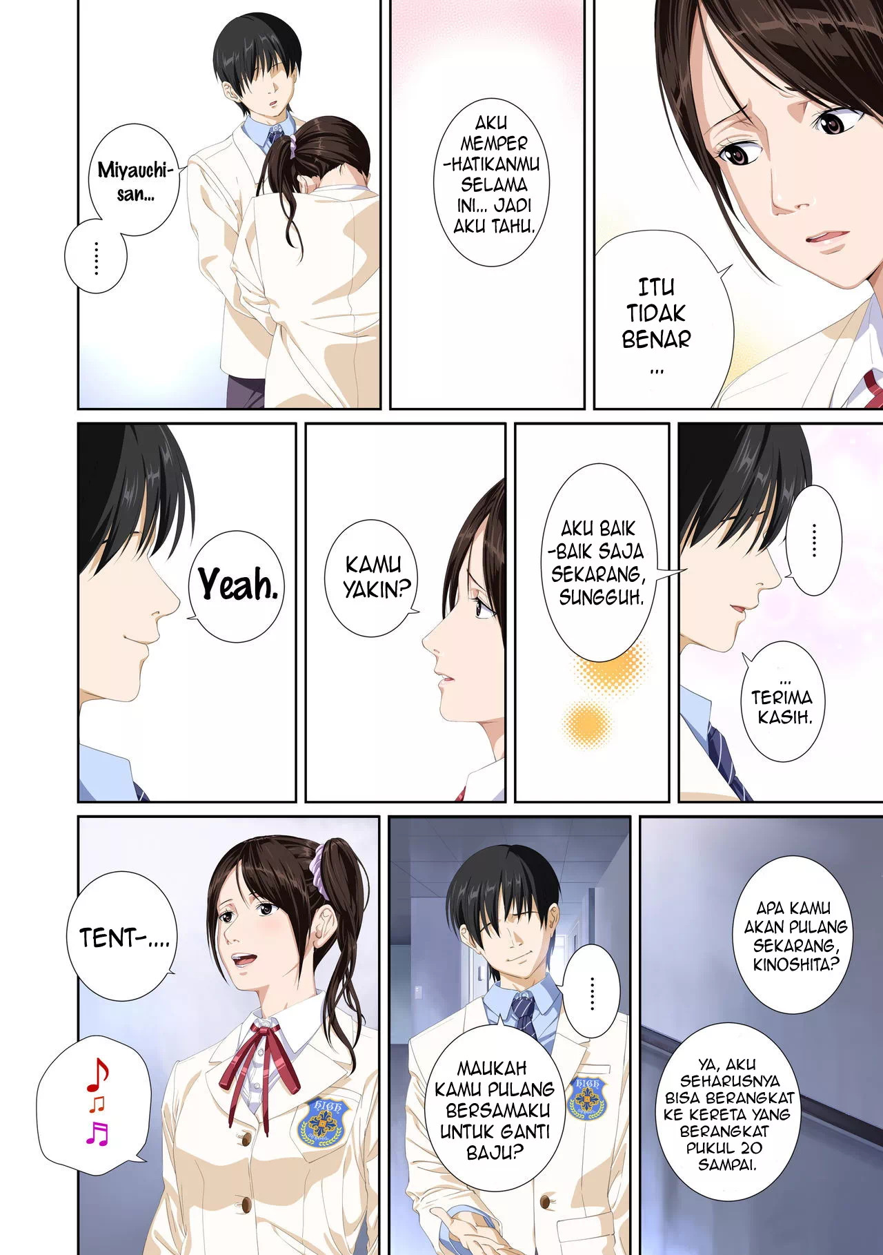 Not My Lover: Chapter chapter-2 - Page 96