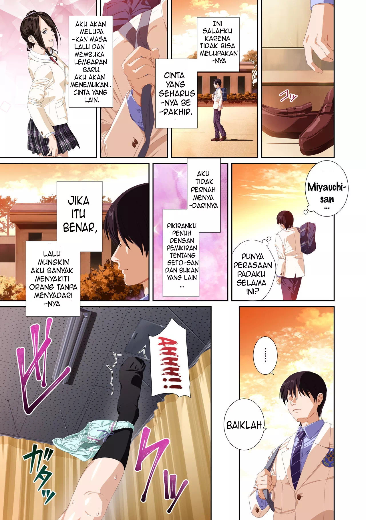 Not My Lover: Chapter chapter-2 - Page 99