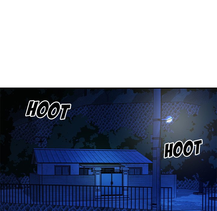 Not One, But Two: Chapter chapter-15 - Page 19