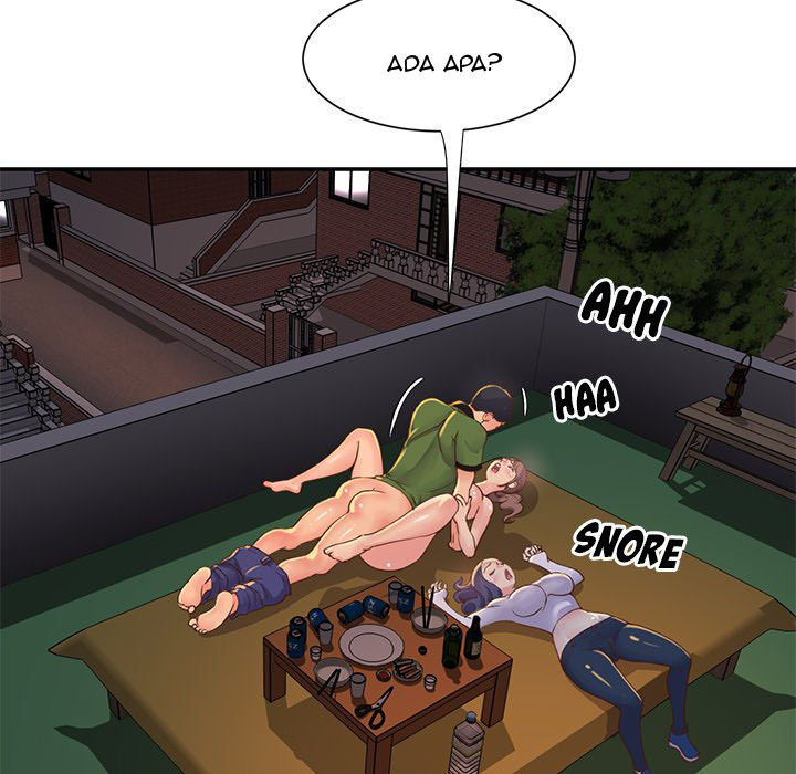 Not One, But Two: Chapter chapter-17 - Page 7