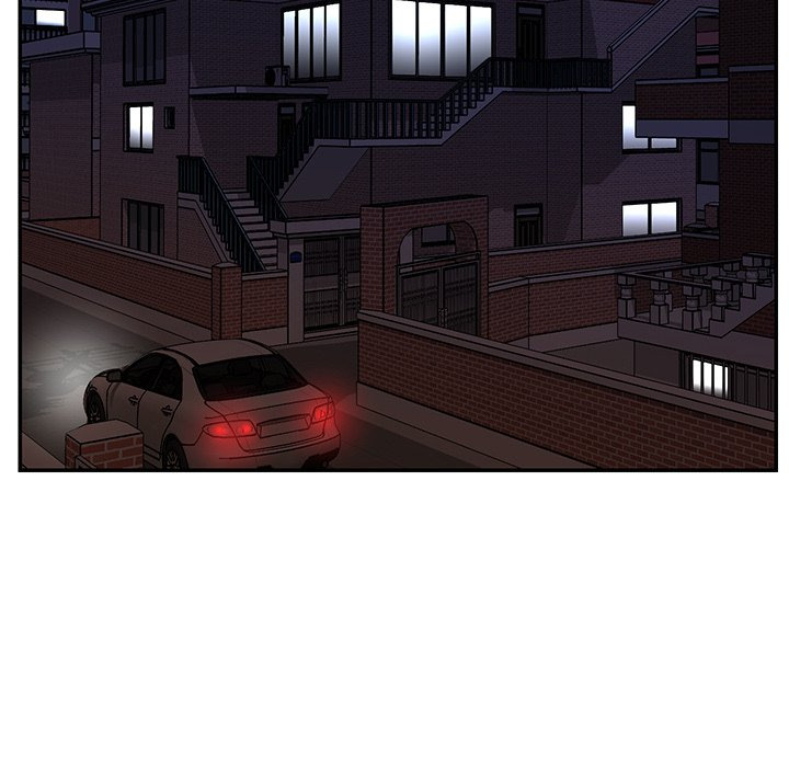 Not One, But Two: Chapter chapter-17 - Page 24