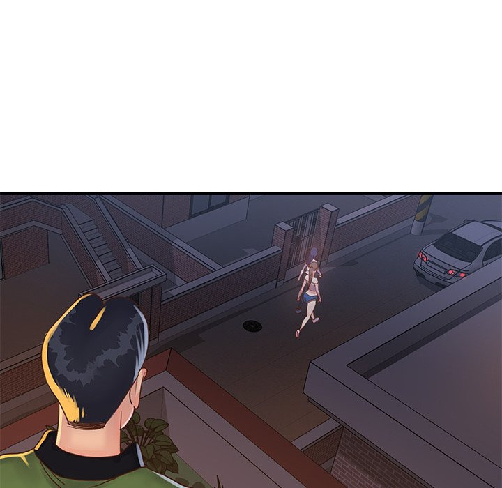 Not One, But Two: Chapter chapter-17 - Page 32