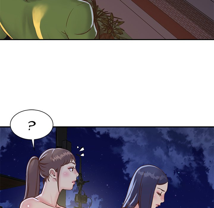 Not One, But Two: Chapter chapter-17 - Page 33