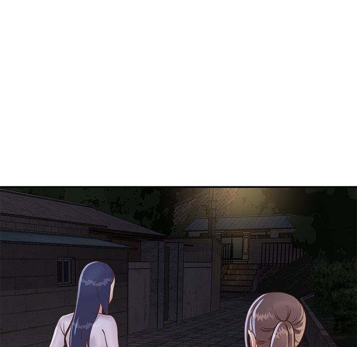 Not One, But Two: Chapter chapter-17 - Page 36