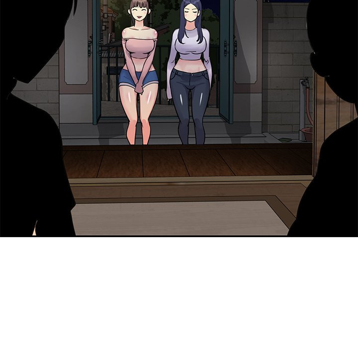 Not One, But Two: Chapter chapter-17 - Page 41