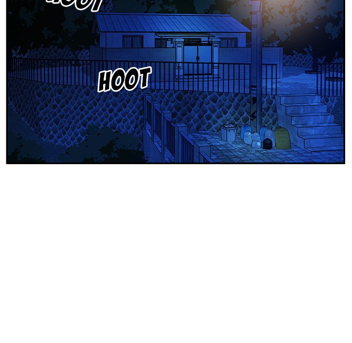 Not One, But Two: Chapter chapter-17 - Page 44