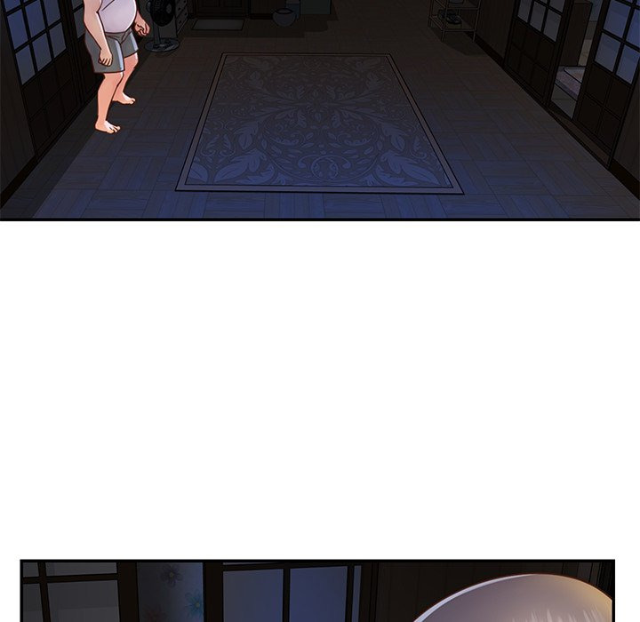 Not One, But Two: Chapter chapter-17 - Page 53