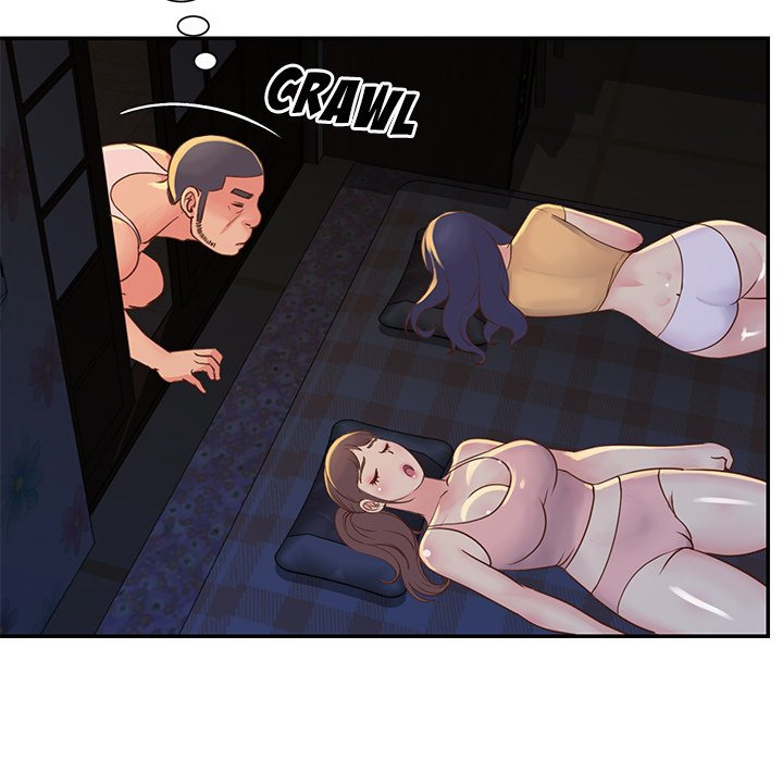 Not One, But Two: Chapter chapter-17 - Page 64
