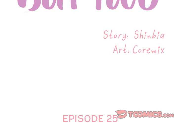 Not One, But Two: Chapter chapter-25 - Page 3