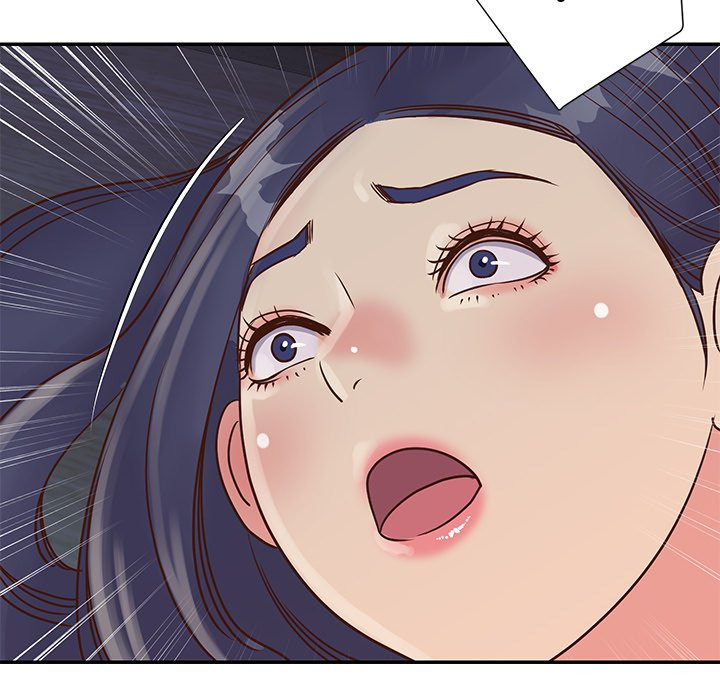Not One, But Two: Chapter chapter-25 - Page 45