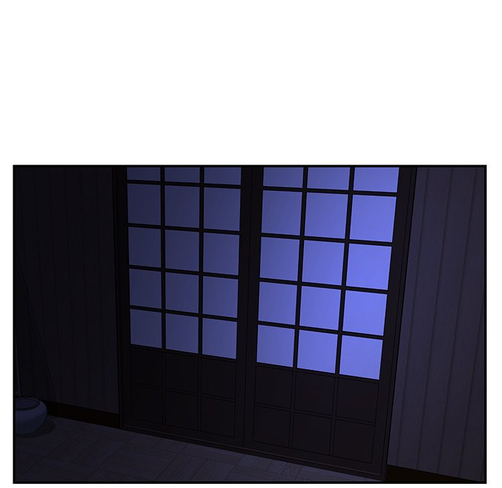Not One, But Two: Chapter chapter-25 - Page 72