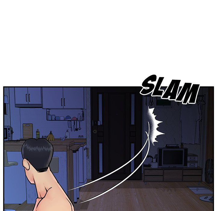 Not One, But Two: Chapter chapter-26 - Page 12