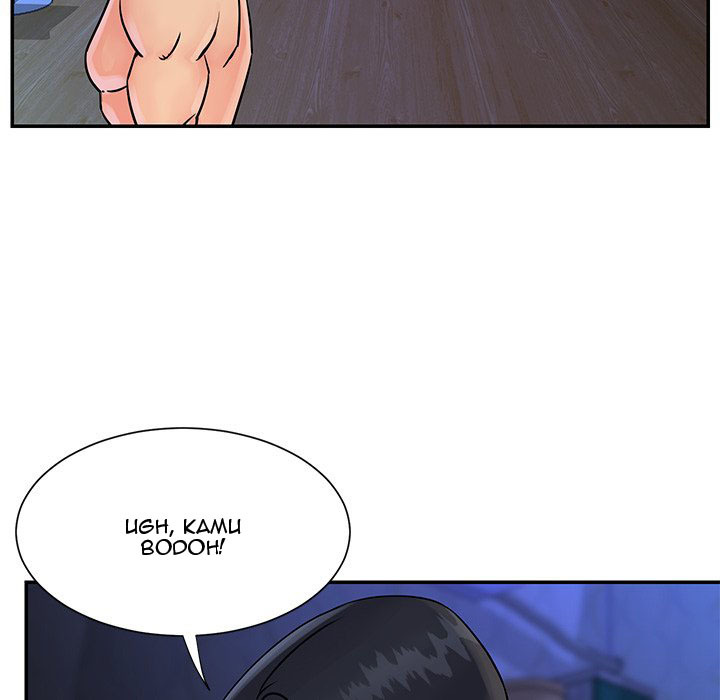 Not One, But Two: Chapter chapter-26 - Page 13