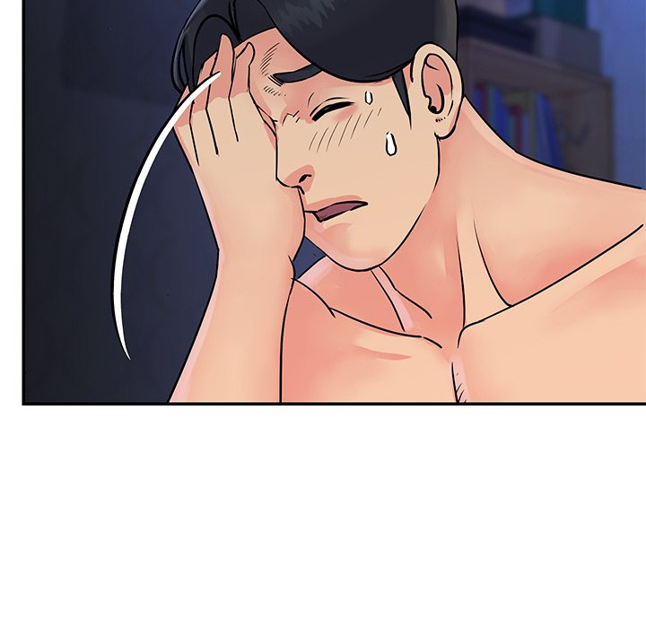 Not One, But Two: Chapter chapter-26 - Page 14