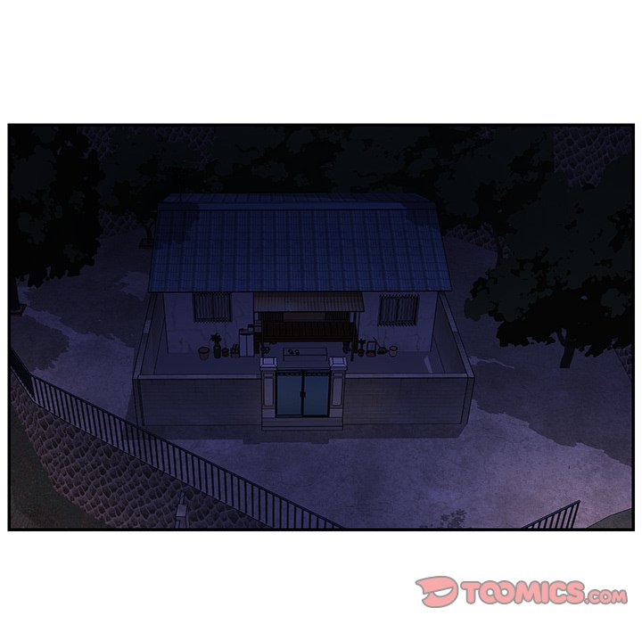 Not One, But Two: Chapter chapter-26 - Page 15