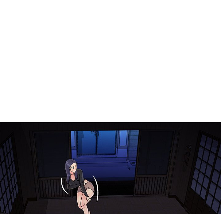 Not One, But Two: Chapter chapter-26 - Page 16