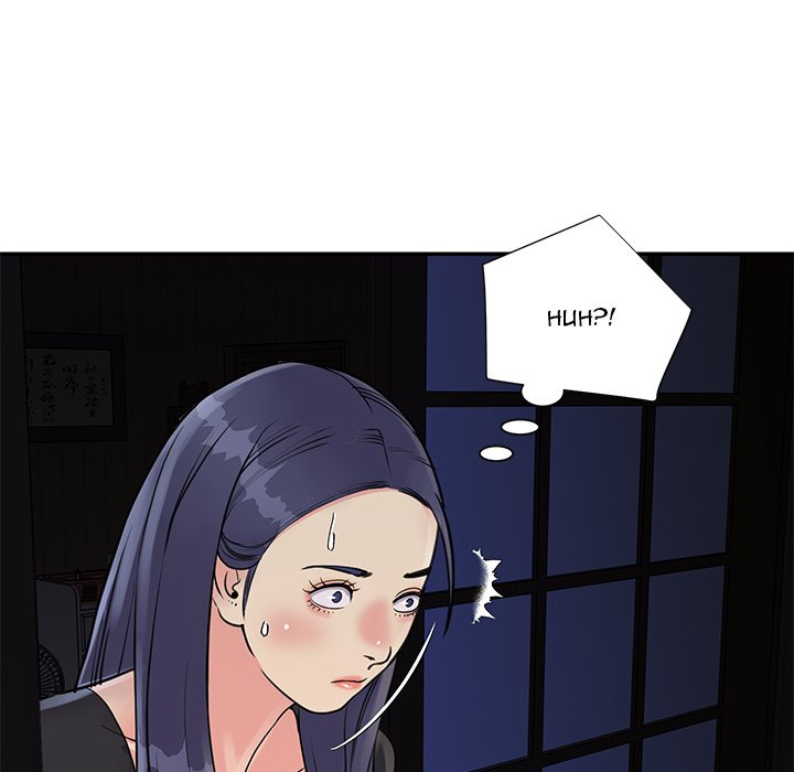 Not One, But Two: Chapter chapter-26 - Page 19