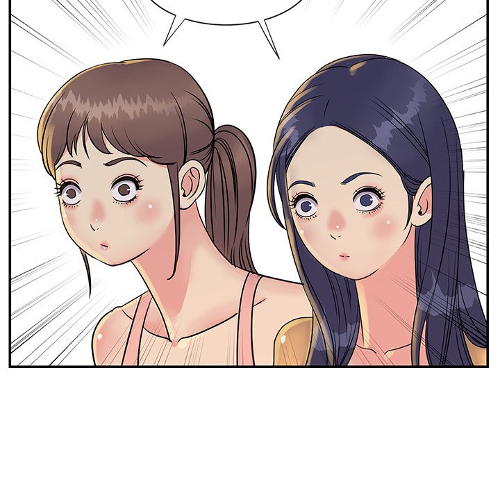 Not One, But Two: Chapter chapter-26 - Page 35