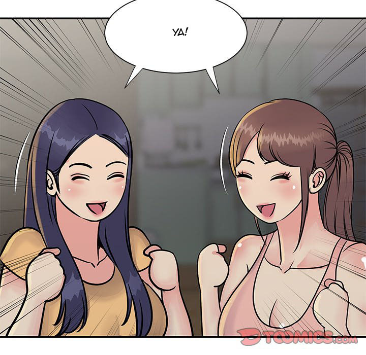 Not One, But Two: Chapter chapter-26 - Page 45