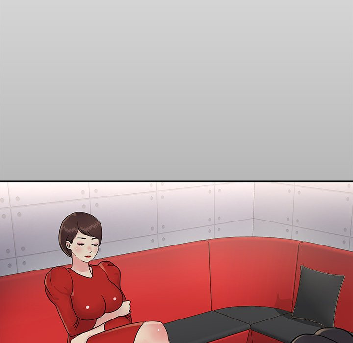 Not One, But Two: Chapter chapter-26 - Page 56
