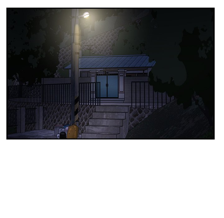 Not One, But Two: Chapter chapter-26 - Page 88