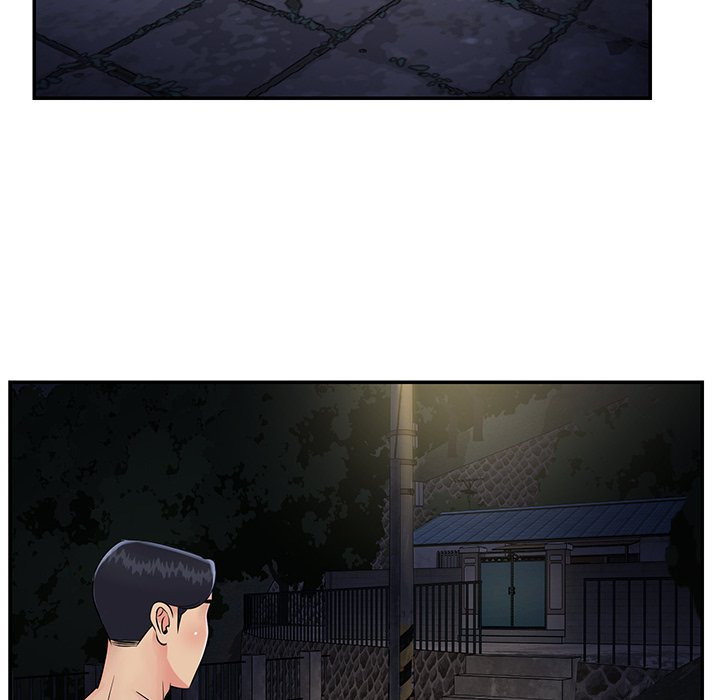 Not One, But Two: Chapter chapter-26 - Page 91