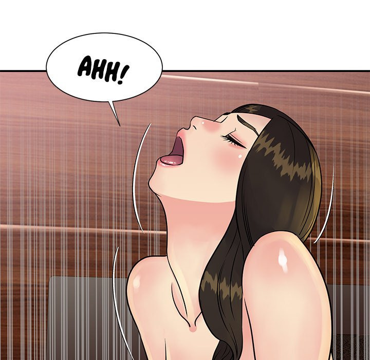 Not One, But Two: Chapter chapter-31 - Page 12