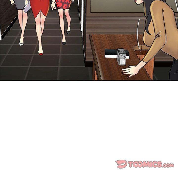 Not One, But Two: Chapter chapter-31 - Page 27