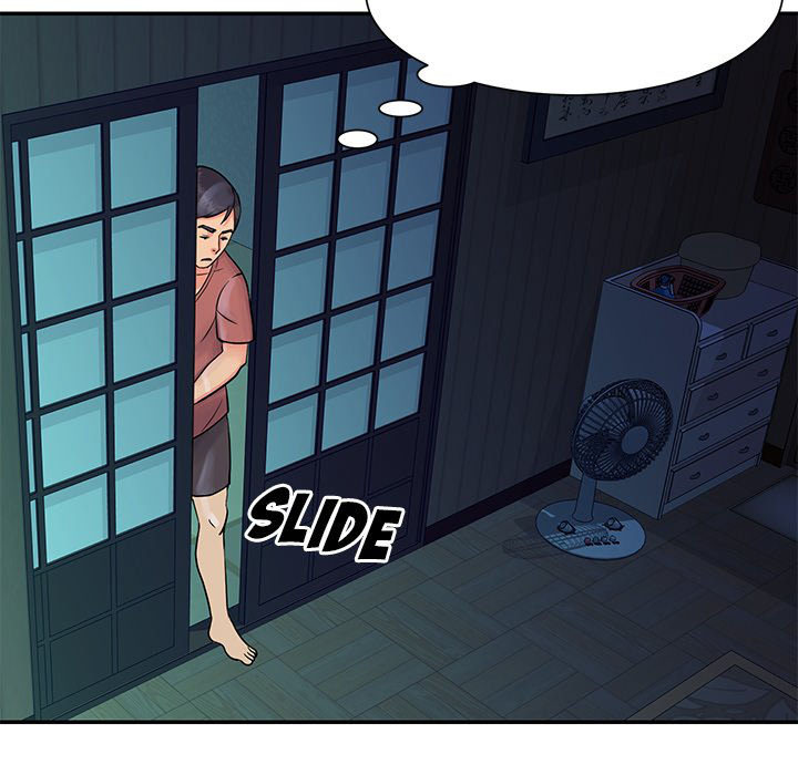 Not One, But Two: Chapter chapter-31 - Page 38