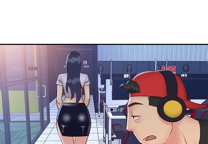 Not One, But Two: Chapter chapter-33 - Page 5