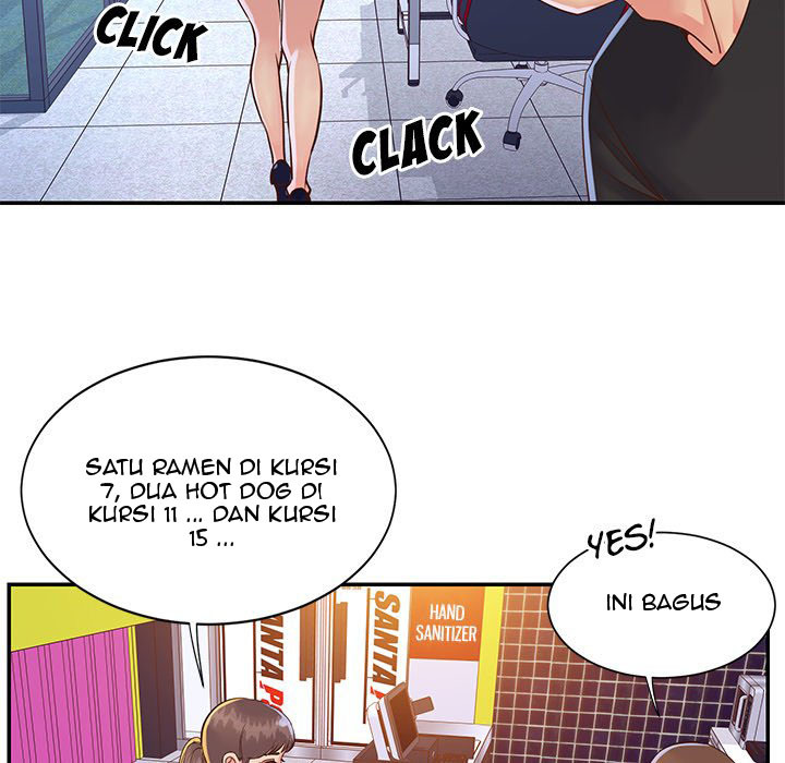 Not One, But Two: Chapter chapter-33 - Page 6