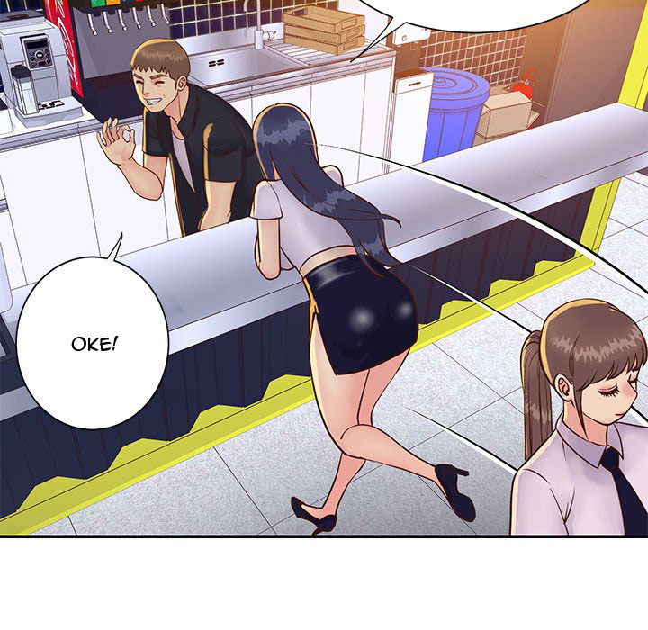 Not One, But Two: Chapter chapter-33 - Page 8