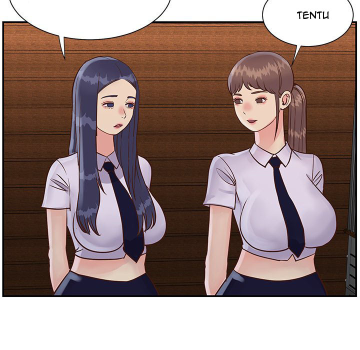 Not One, But Two: Chapter chapter-33 - Page 28