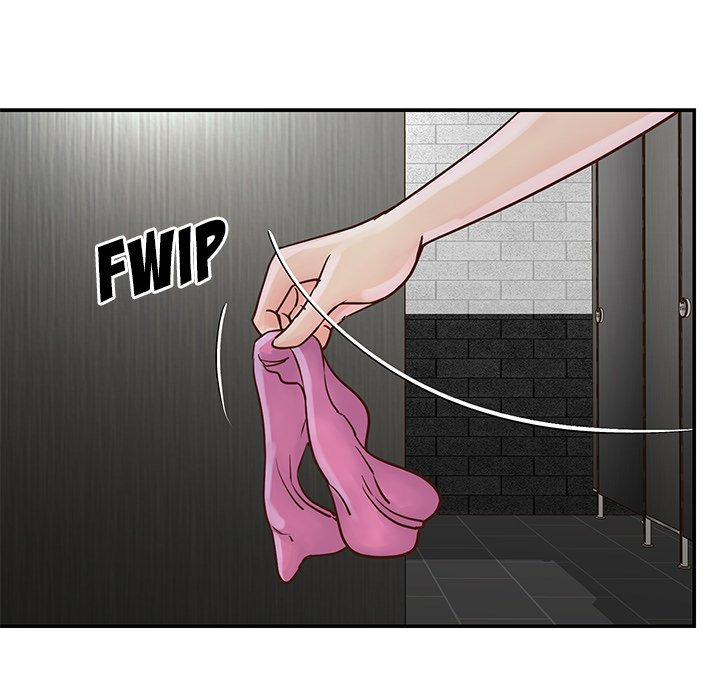 Not One, But Two: Chapter chapter-33 - Page 32