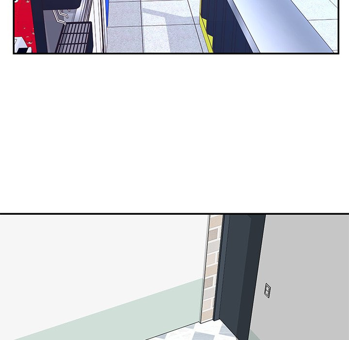 Not One, But Two: Chapter chapter-33 - Page 47