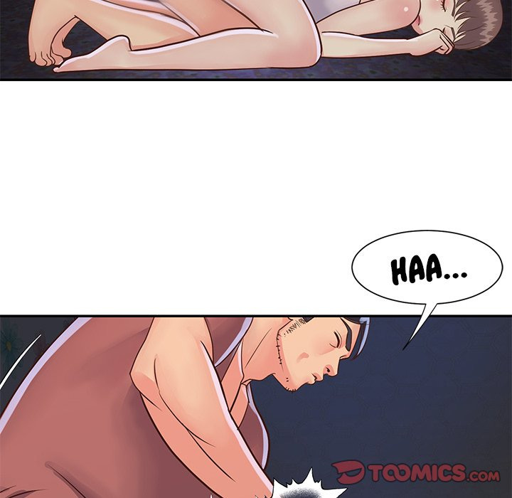 Not One, But Two: Chapter chapter-35 - Page 23