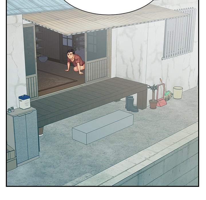 Not One, But Two: Chapter chapter-35 - Page 45