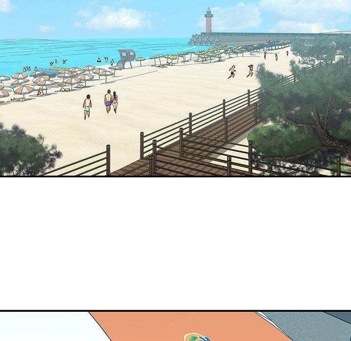 Not One, But Two: Chapter chapter-35 - Page 48