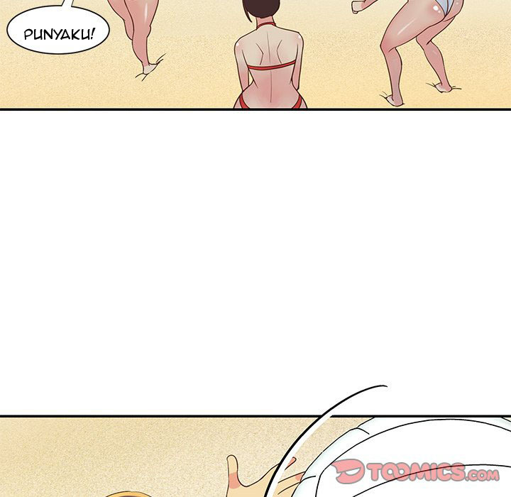 Not One, But Two: Chapter chapter-35 - Page 83