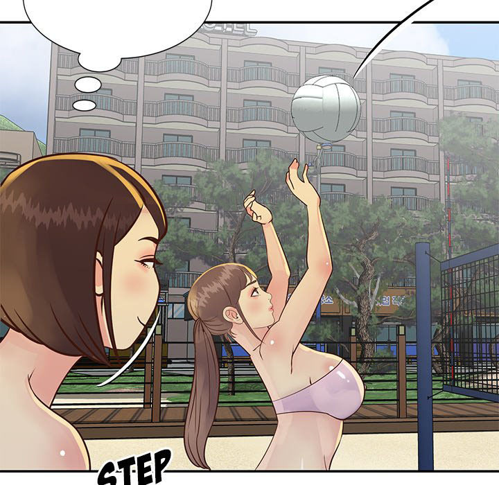 Not One, But Two: Chapter chapter-35 - Page 85