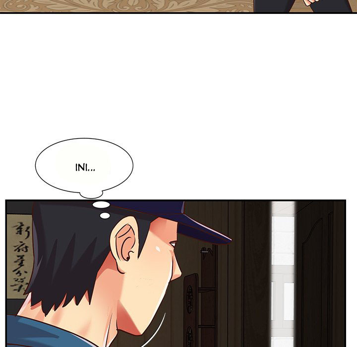 Not One, But Two: Chapter chapter-40 - Page 26