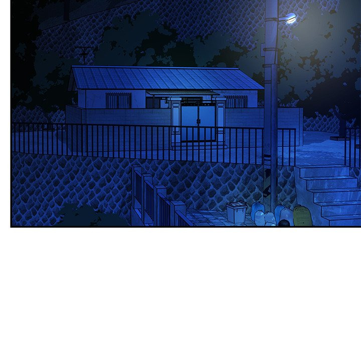 Not One, But Two: Chapter chapter-40 - Page 78