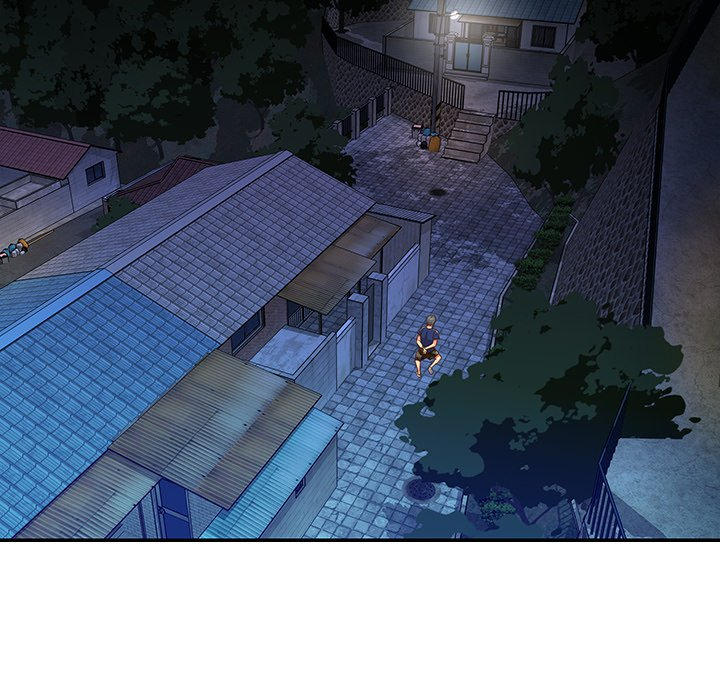 Not One, But Two: Chapter chapter-40 - Page 88