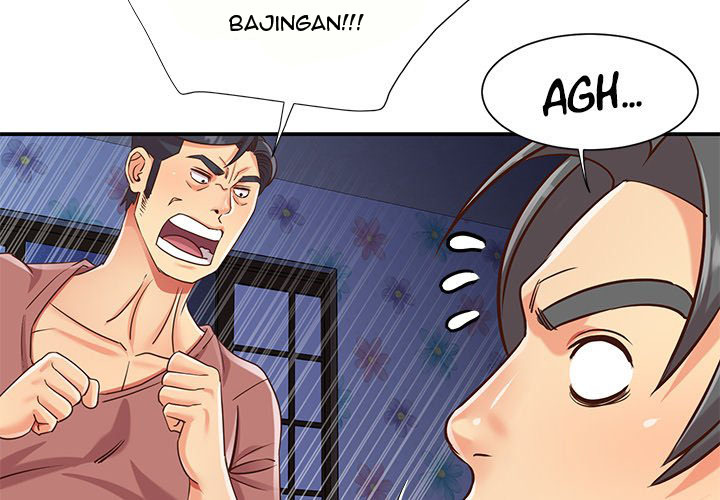 Not One, But Two: Chapter chapter-42 - Page 5