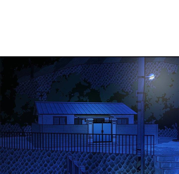 Not One, But Two: Chapter chapter-42 - Page 12