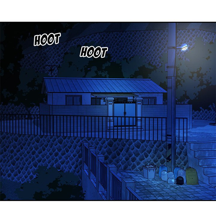Not One, But Two: Chapter chapter-42 - Page 28