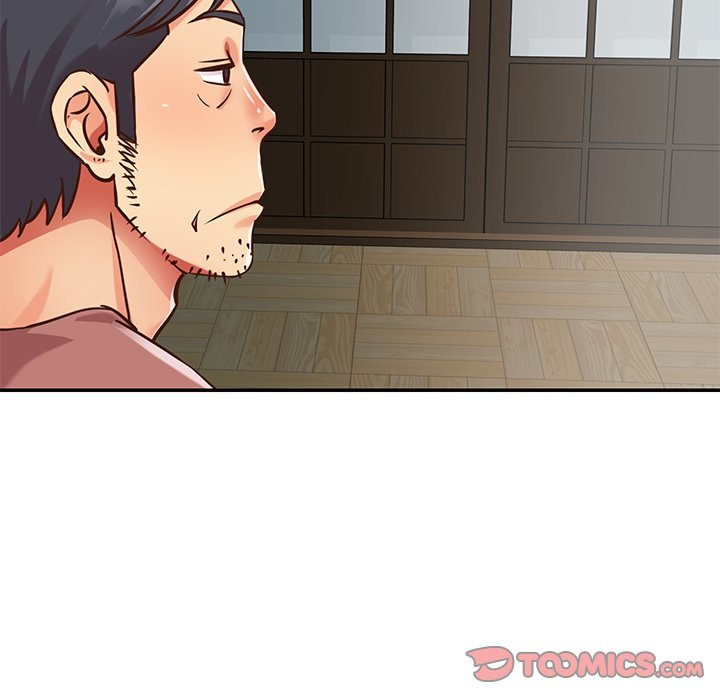Not One, But Two: Chapter chapter-42 - Page 51