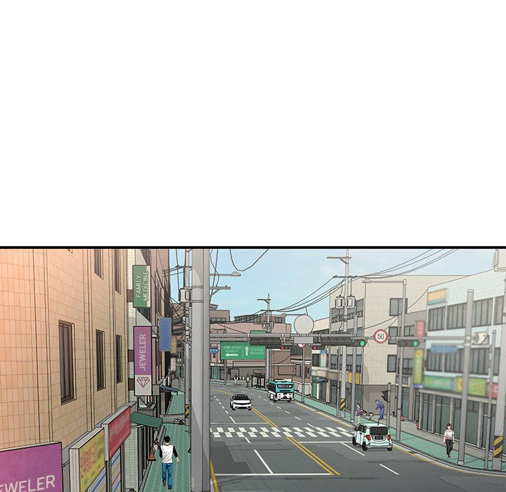 Not One, But Two: Chapter chapter-42 - Page 59