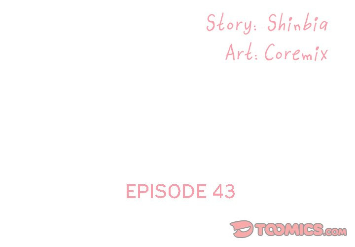 Not One, But Two: Chapter chapter-43 - Page 3