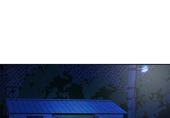 Not One, But Two: Chapter chapter-45 - Page 4